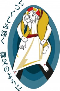 logo日本語